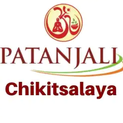 Patanjali Chikitsalaya - Vaishali - Ghaziabad Image