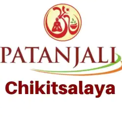 Patanjali Chikitsalaya - Laxmi Nagar - Delhi Image
