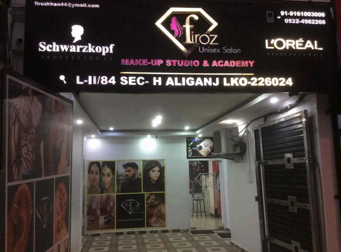 Firoz Unisex Salon - Aliganj - Lucknow Image