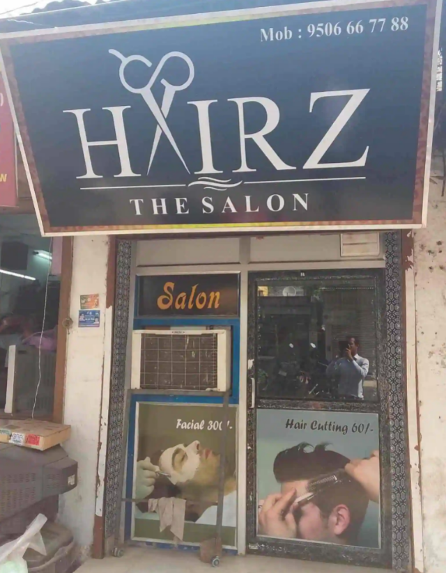 Hairz The Salon - Aliganj - Lucknow Image