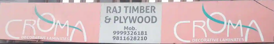 Raj Timber & Plywood - Faridabad Nit - Faridabad Image