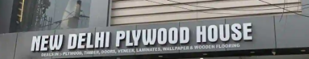 New Delhi Plywood House - Geeta Colony - Delhi Image