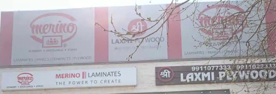 Laxmi Plywood - Nangloi - Delhi Image