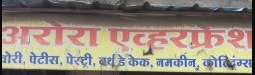 Arora Ever Fresh - Pipliya Rao - Indore Image