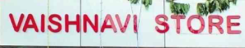 Vaishnavi Store - Tejaji Nagar - Indore Image