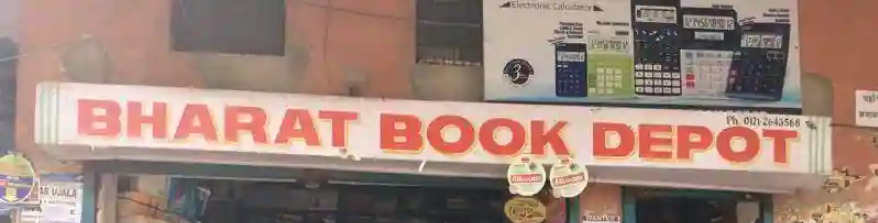 Bharat Book Depot - Ambala City - Ambala Image