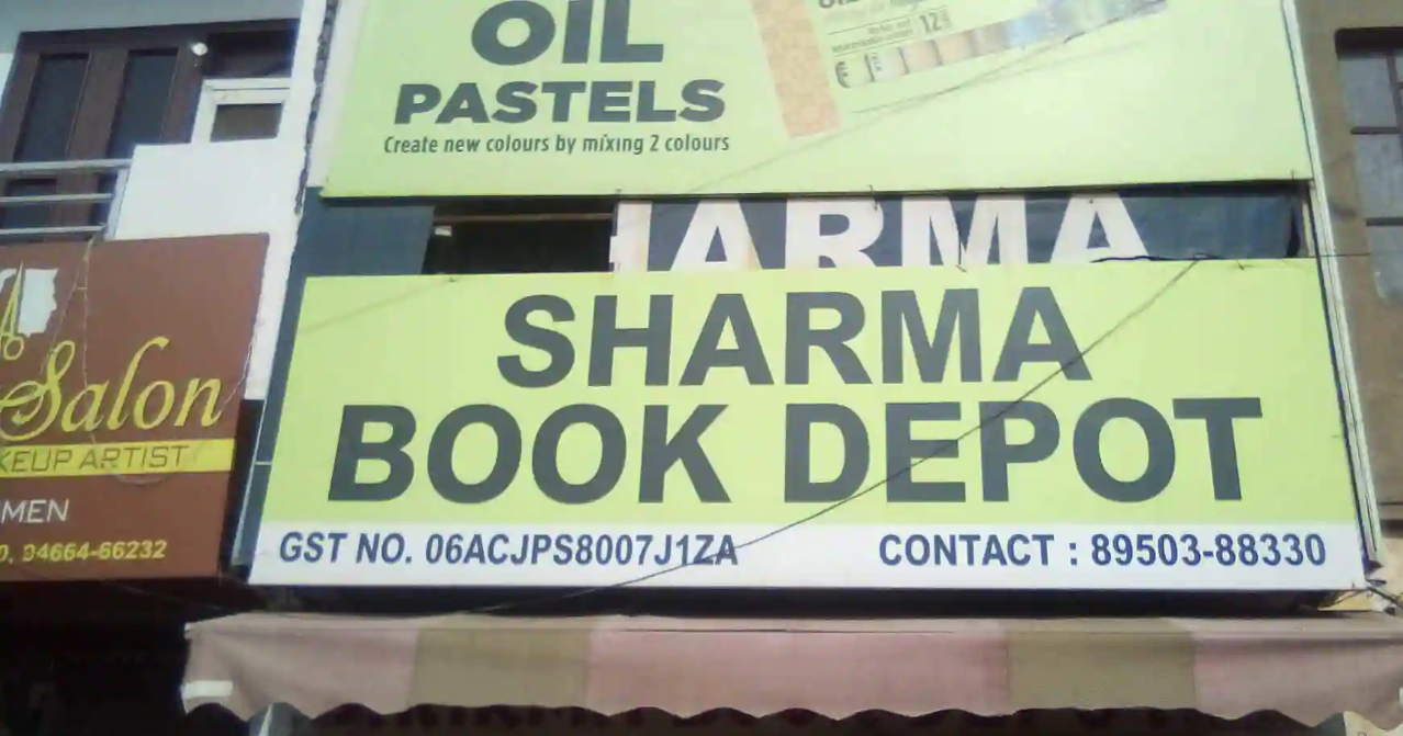 Sharma Book Depot - Ambala City - Ambala Image