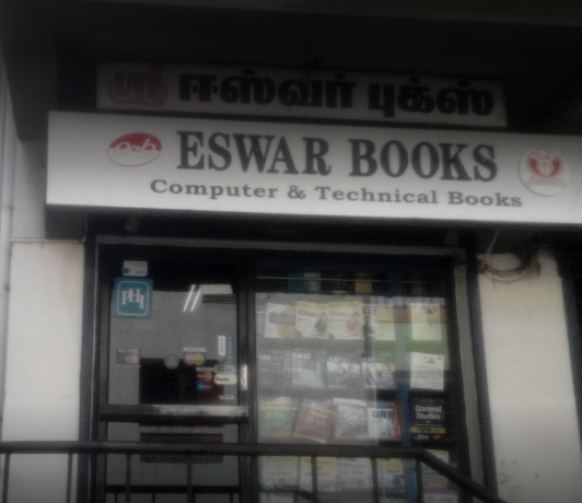 Sri Eswar Enterprises - T Nagar - Chennai Image