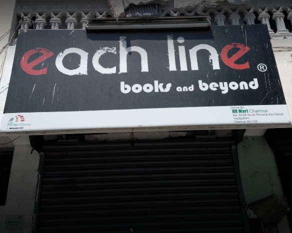 Each Line Book Shop - Vadapalani - Chennai Image