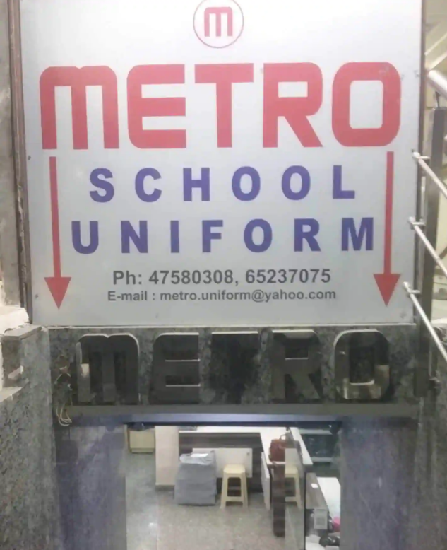 Metro School Uniform - Old Rajender Nagar - Delhi Image