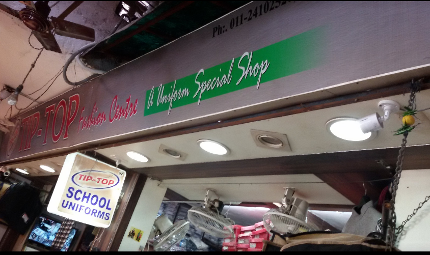 Tip Top Fashion Centre - Sarojini Nagar - Delhi Image