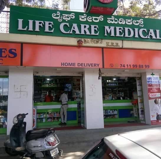 Life Care Medicals - Jayanagar - Bangalore Image