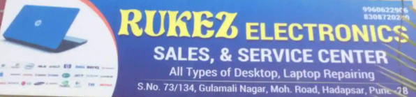 Red Infotech Powered By Rukez Electronics - Hadapsar - Pune Image