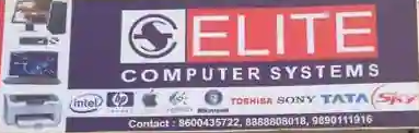 Elite Computer Systems - Hinjawadi - Pune Image