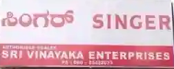 Sri Vinayaka Enterprises - Kammanahalli - Bengaluru Image