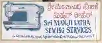 Sri Manjunatha Swamy Sewing Machine - Krishnarajapuram - Bengaluru Image