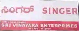 Sri Vinayaka Enterprises - Kammanahalli - Bengaluru Image