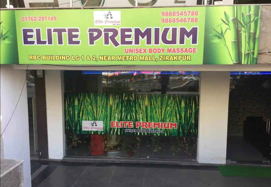 Elite Premium - Chandigarh Ambala Highways - Zirakpur Image