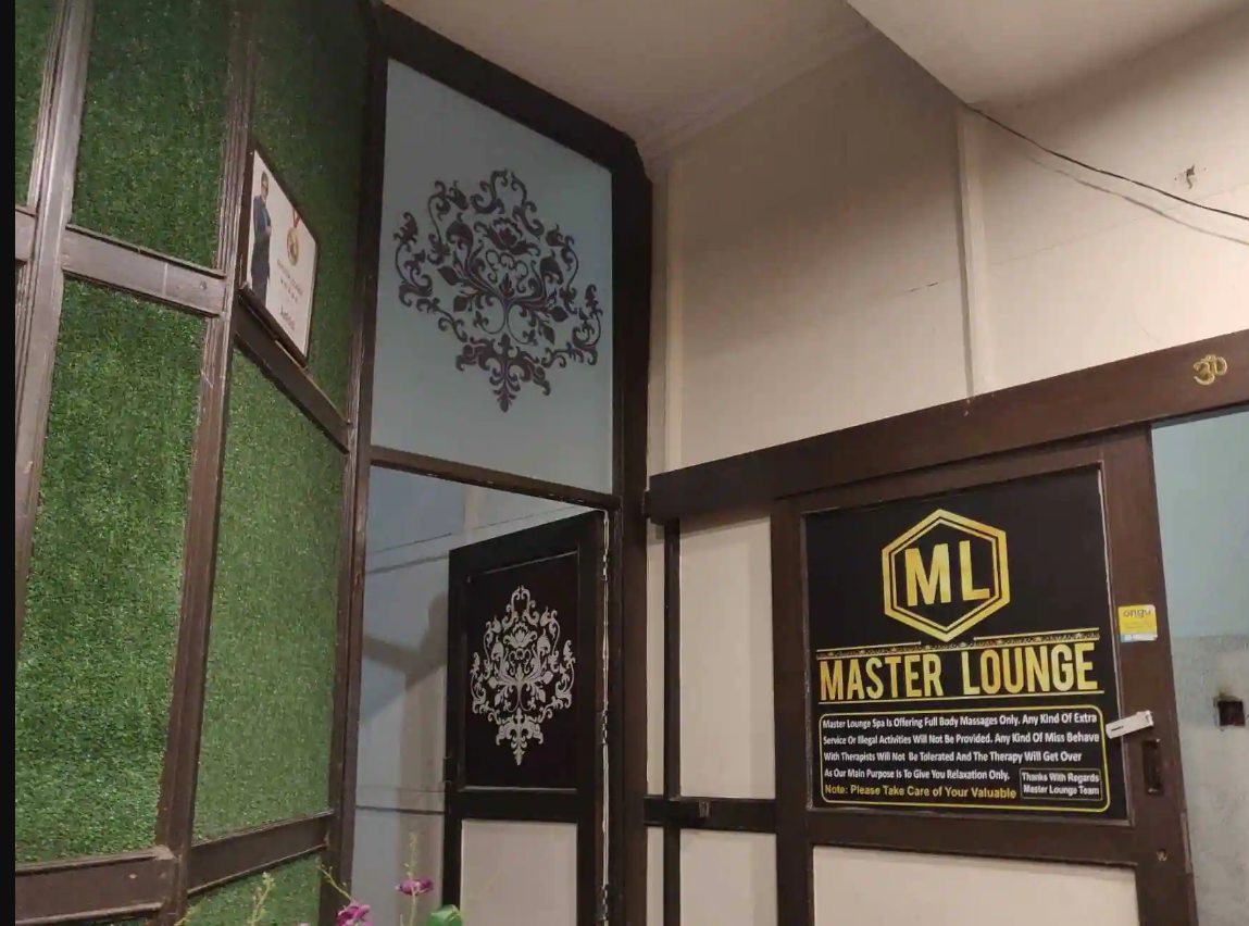 Master Lounge - Sector 6 - Panchkula Image