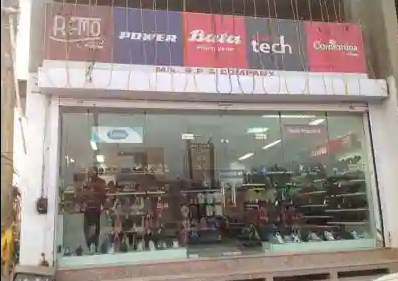 Dev & Company - Gopalpura - Jaipur Image