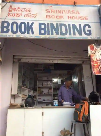 Book Binding Works - Ilyas Nagar - Bengaluru Image