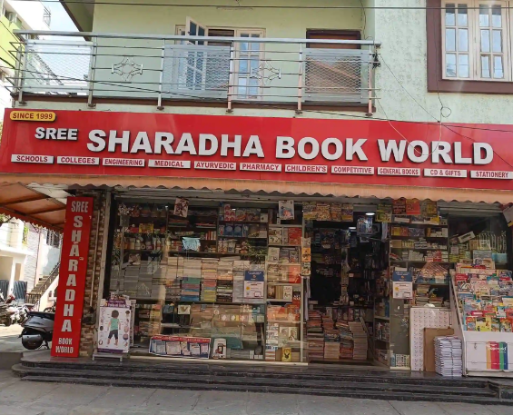 Sree Sharadha Book Services - Vijayanagar - Bengaluru Image