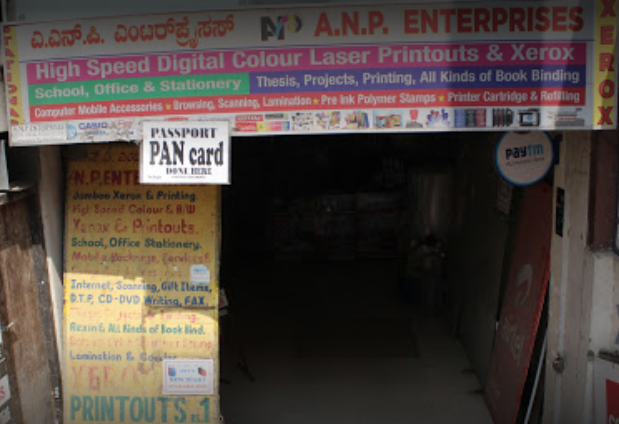 Anp Enterprises - Koramangala - Bengaluru Image