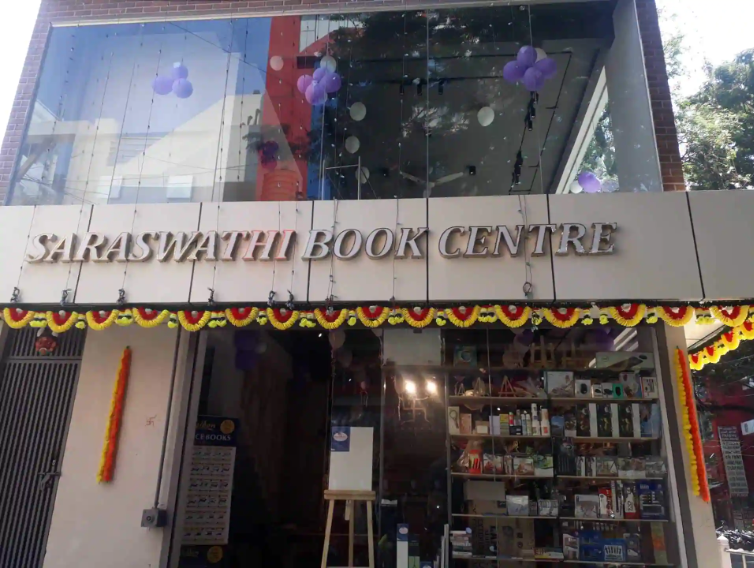 Saraswati Book Centre - Rajajinagar - Bengaluru Image