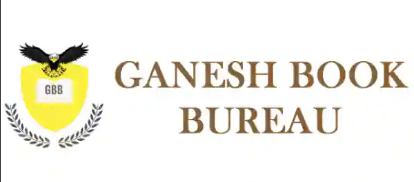 Ganesh Book Bureau - Halasuru - Bengaluru Image