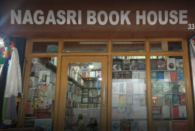 Nagasri Book House - Jayanagar - Bengaluru Image