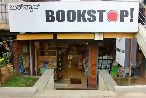 Bookstop - Koramangala - Bengaluru Image