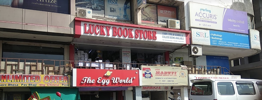 Lucky Book Store - Athwagate - Surat Image