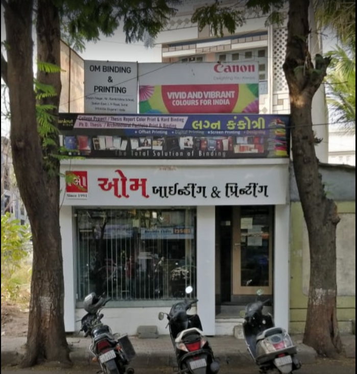 Om Binding And Printing - Shyamnagar - Surat Image