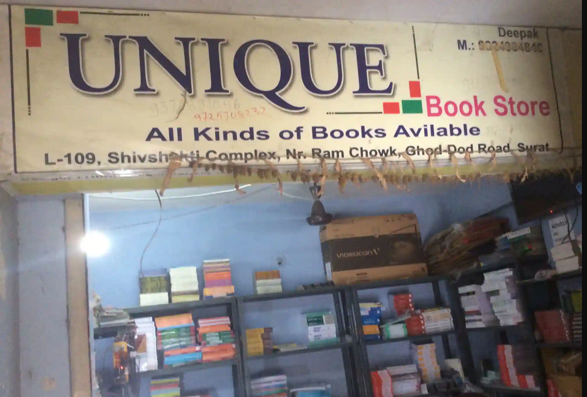 Unique Book Store - Ghoddod Road - Surat Image