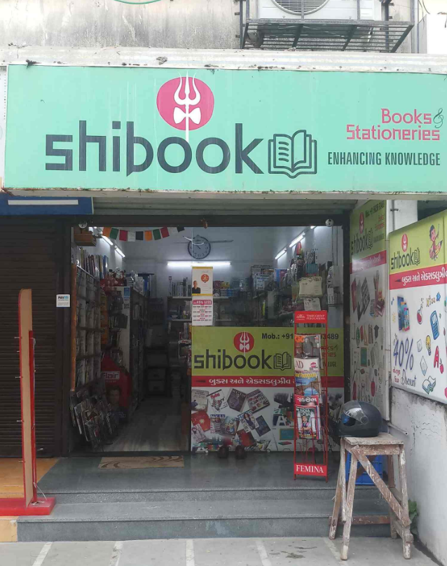 Shibook - Parle Point - Surat Image