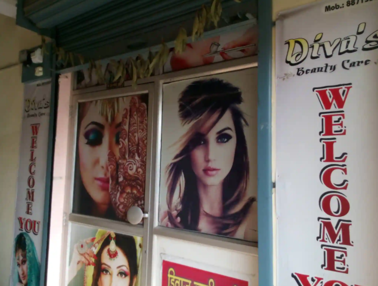 Divas Beauty Care - Tomar Market - Gwalior Image