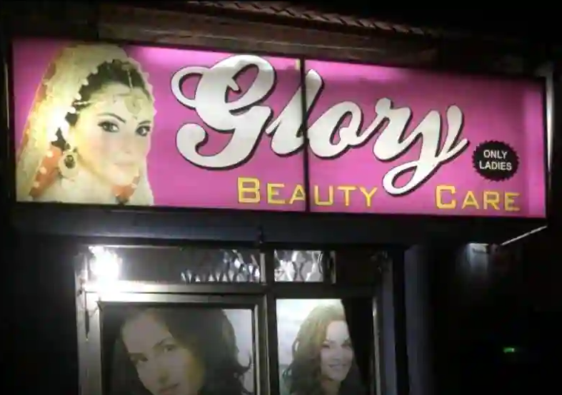 Glory Beauty Care - Lashkar - Gwalior Image