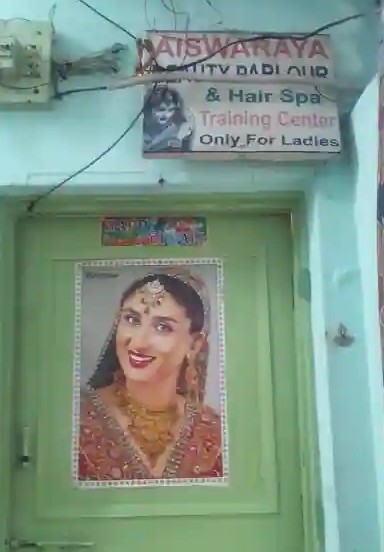 Aishwarya Beauty Parlour & Hair Spa - Lashkar City - Gwalior Image