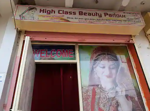 High Class Beauty Parlour - Hazira Chowk - Gwalior Image