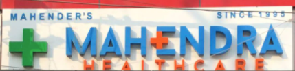 Mahendra Health Care - Dwarka More - Delhi Image