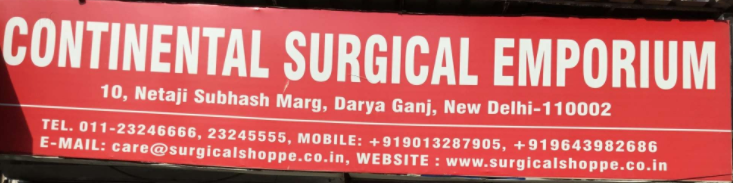 Continental Surgical Emporium - Darya Ganj - Delhi Image