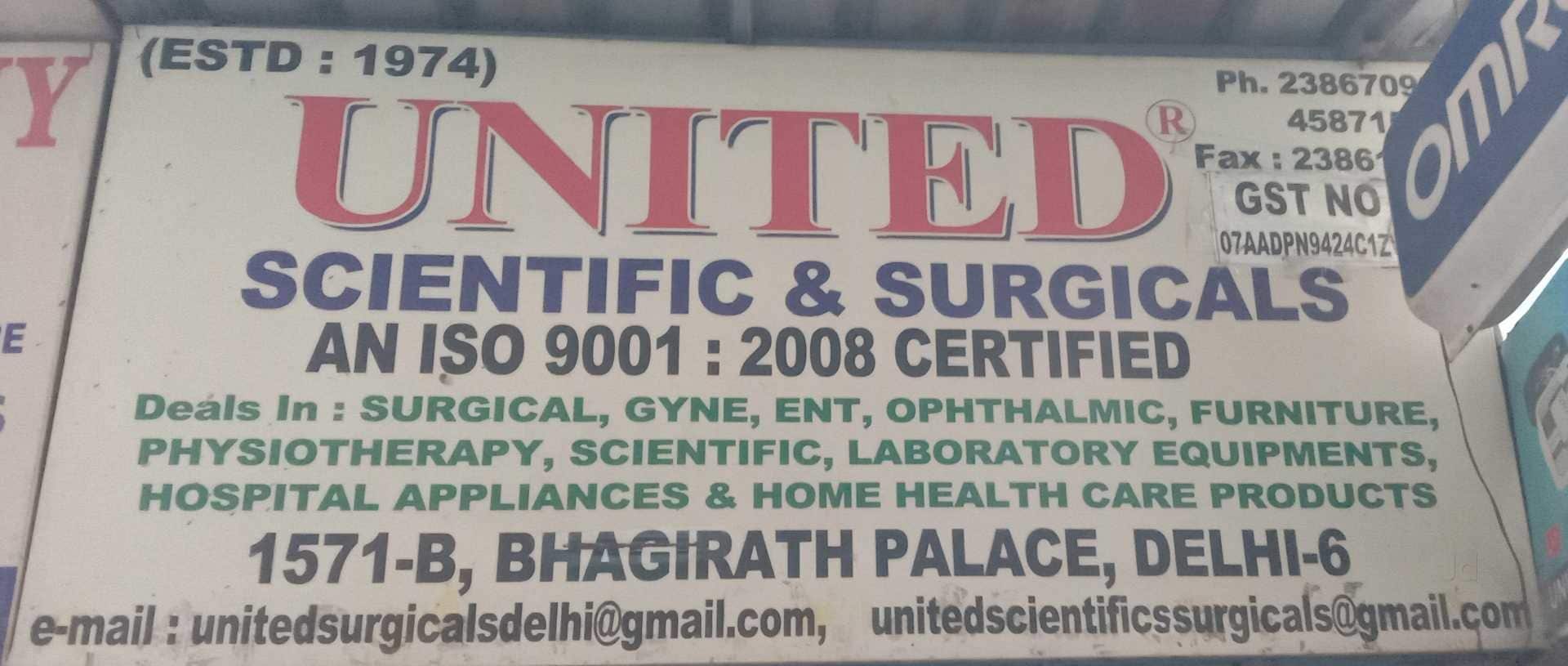 United Scientific & Surgicals - Bhagirath Palace - Delhi Image
