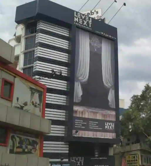 M A Jacob's Carpets & Furnishing Co - Gopalapuram - Chennai Image