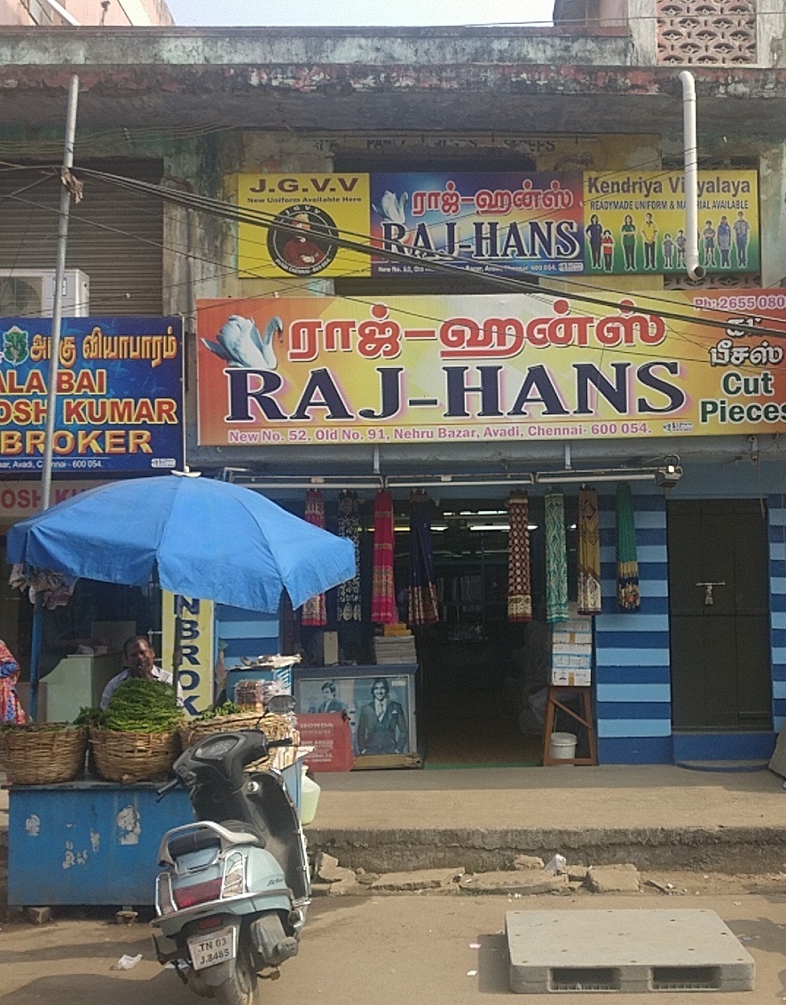 Raj Hans Cut Pieces - Avadi - Chennai Image