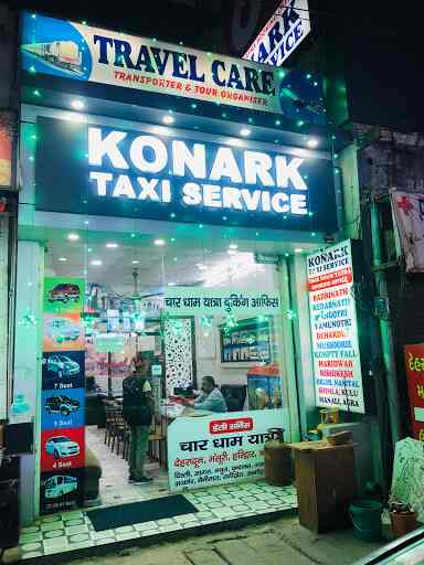 Konark Travel Care - Railway Road - Haridwar Image