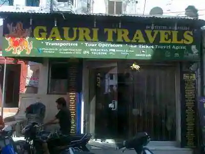 Gauri Travels - Har Ki Pauri - Haridwar Image