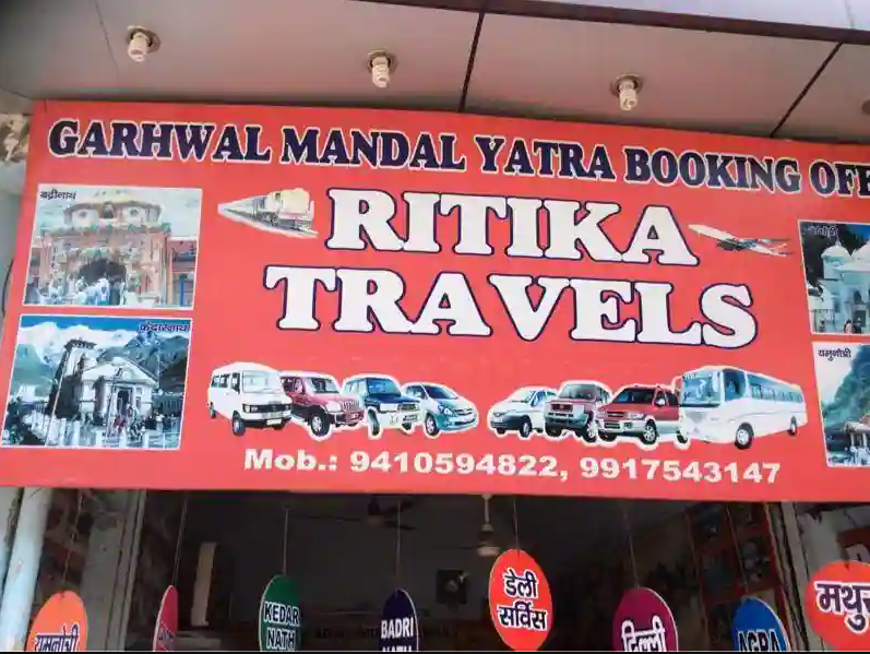 Ritika Tour & Travels - Haridwar Image