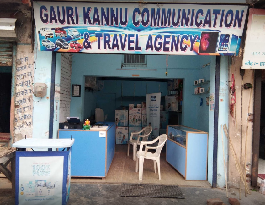 Gauri Kannu Travel Agency - Kankhal - Haridwar Image