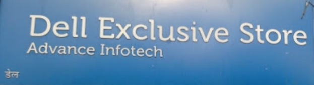 Dell Exclusive Store - Shankar Road - Delhi Image