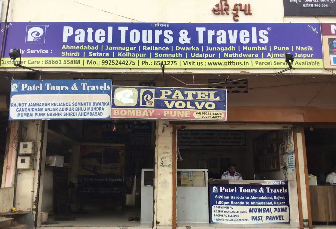 Patel Tours And Travels - Old Chani Road - Vadodara Image